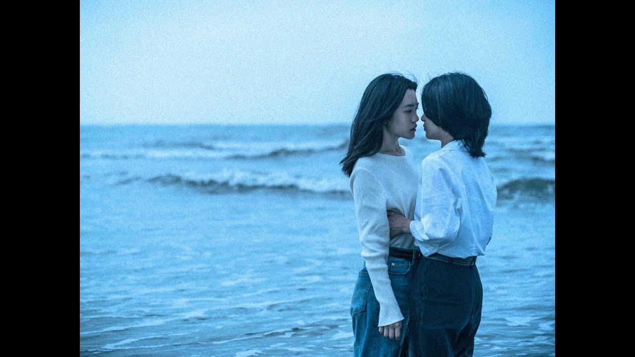 Who'll Stop the Rain Trailer