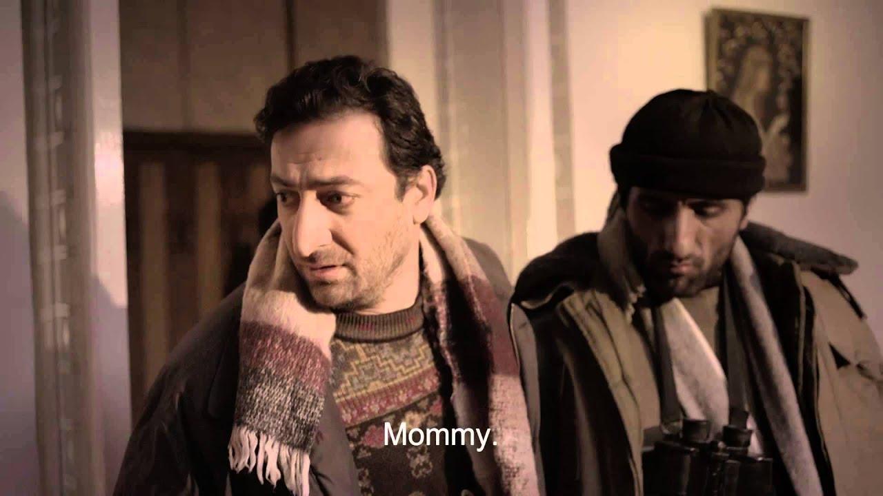 The Abode Trailer