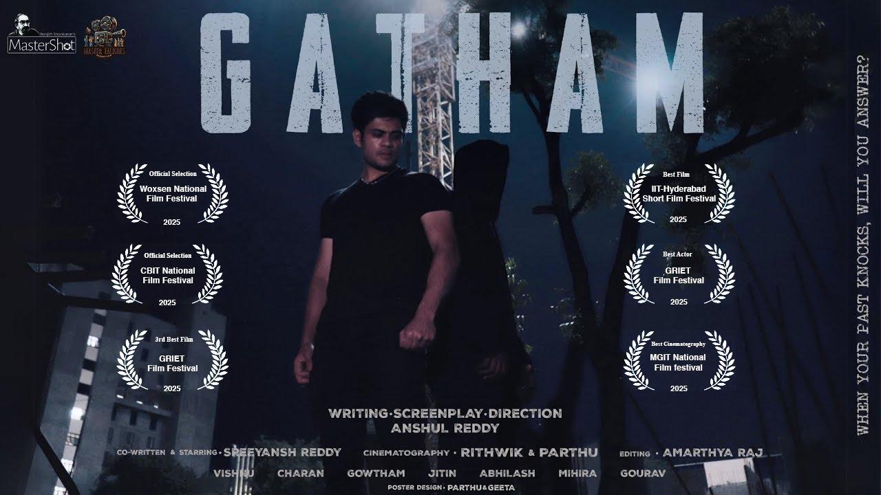 Gatham Trailer