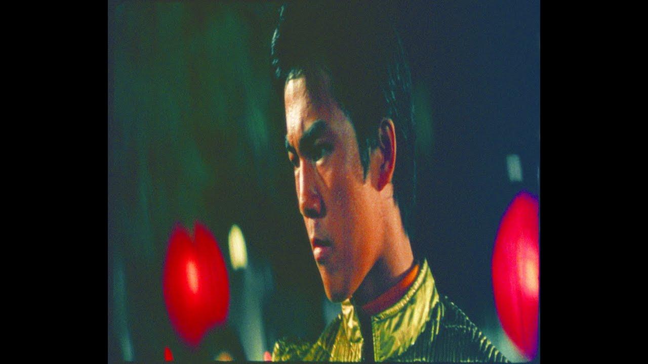 Dead End Trailer