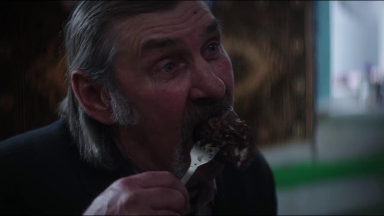 Blood Sausage Trailer