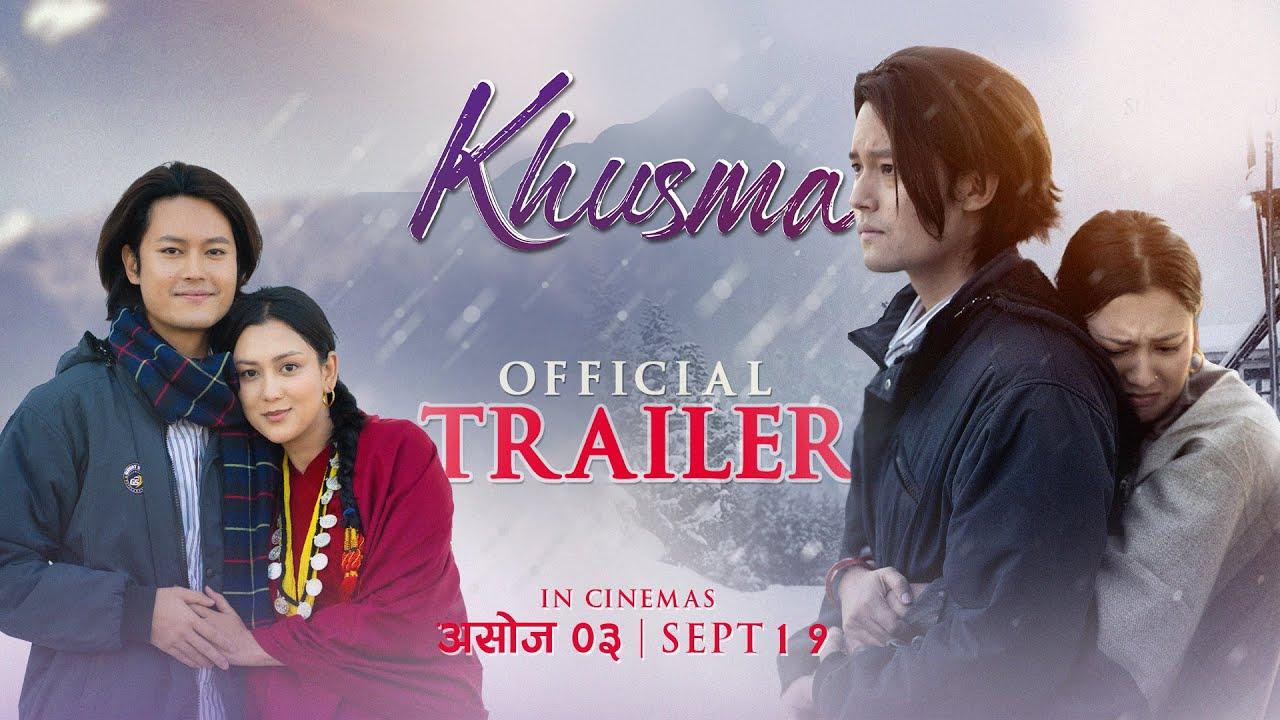 Khusma Trailer