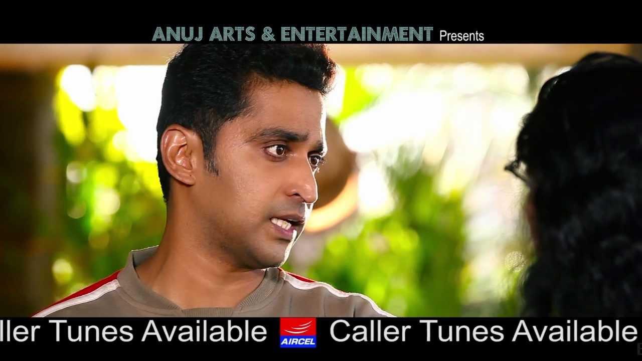 The Strugglers - Amhi Udyache Hero Trailer