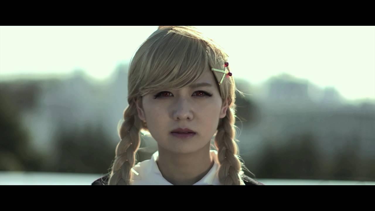 The Match Girl Trailer