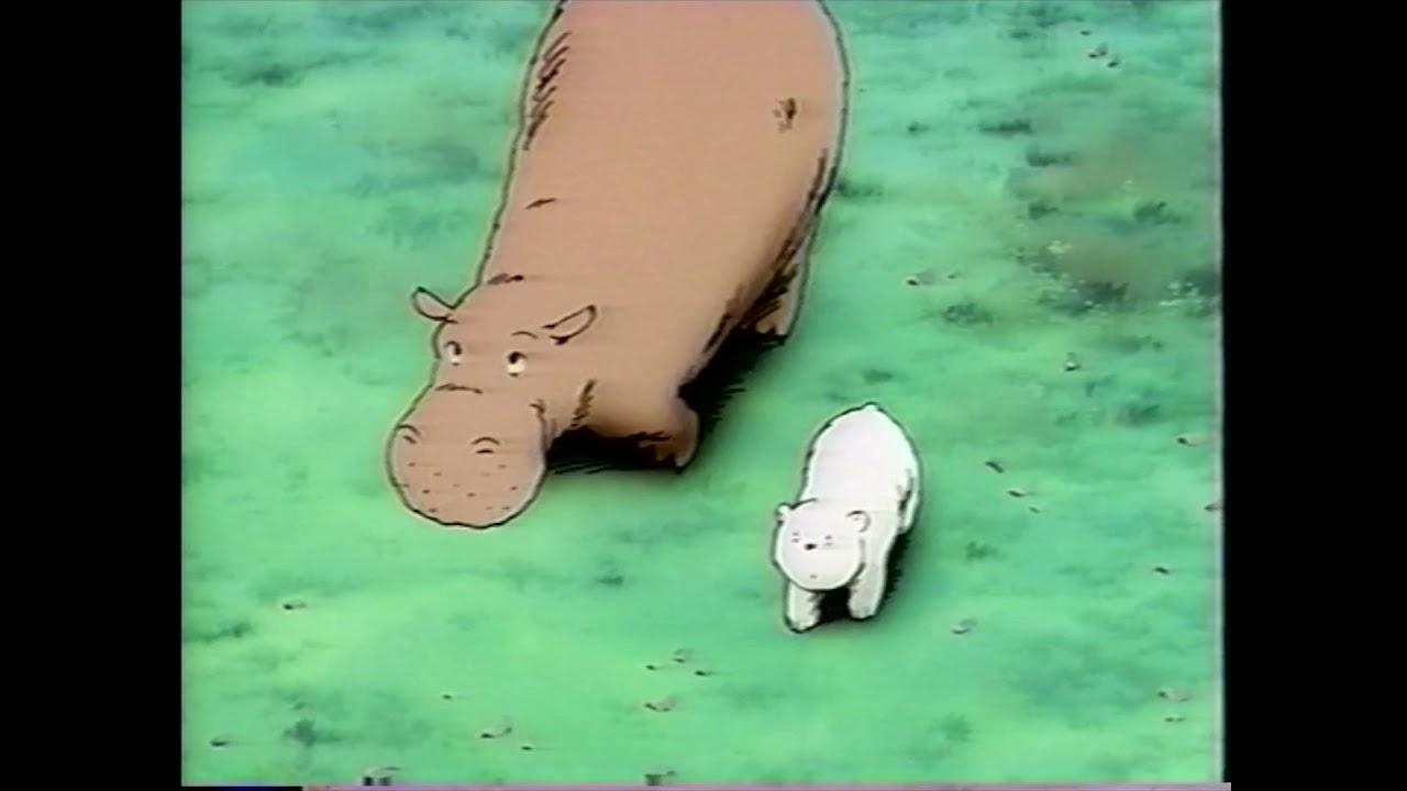 Little Polar Bear Trailer