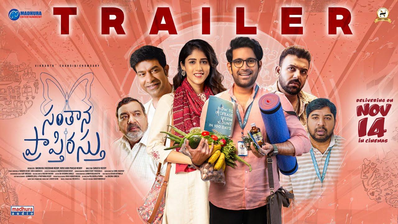 Santhana Prapthirasthu Trailer