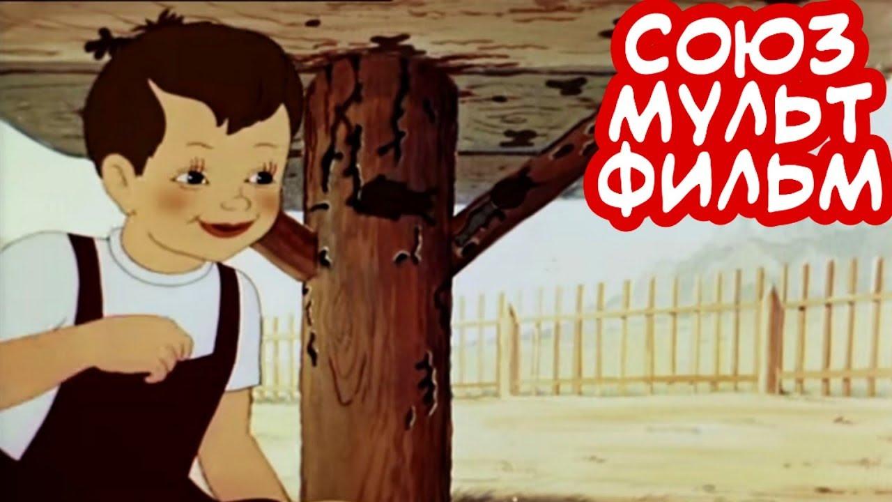 The Tale of the Old Oak Tree Trailer