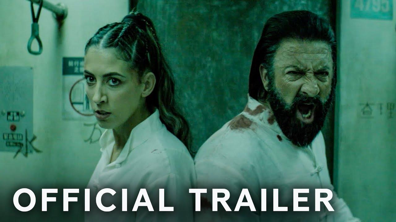 Kung Fu Games Trailer