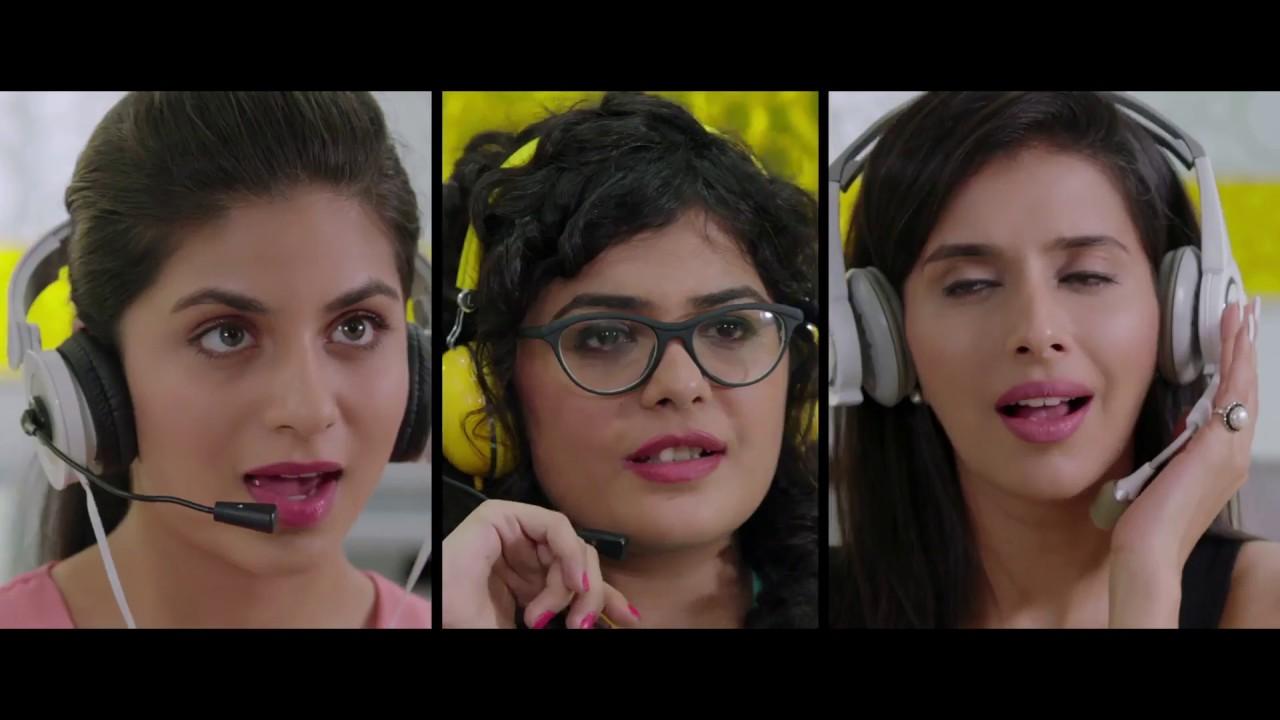 Call For Fun Trailer