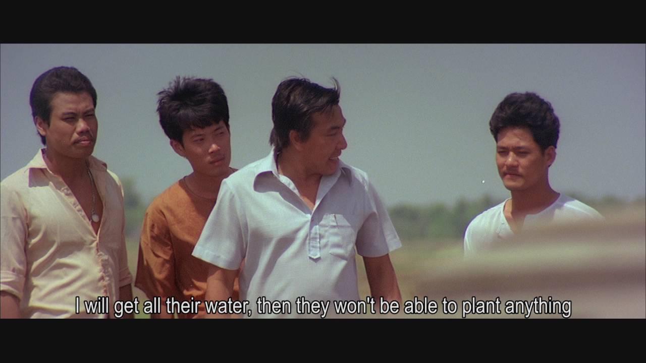 Red Bamboo Trailer