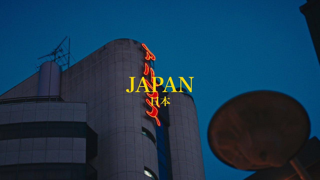 JAPAN Trailer