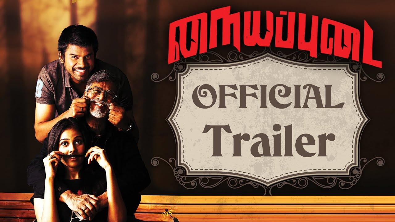 Nayyapudai Trailer