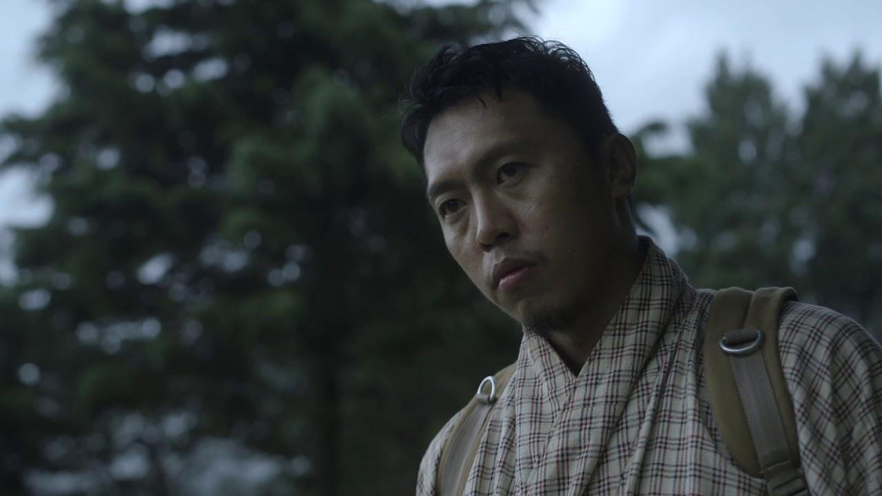Honeygiver Among the Dogs Trailer