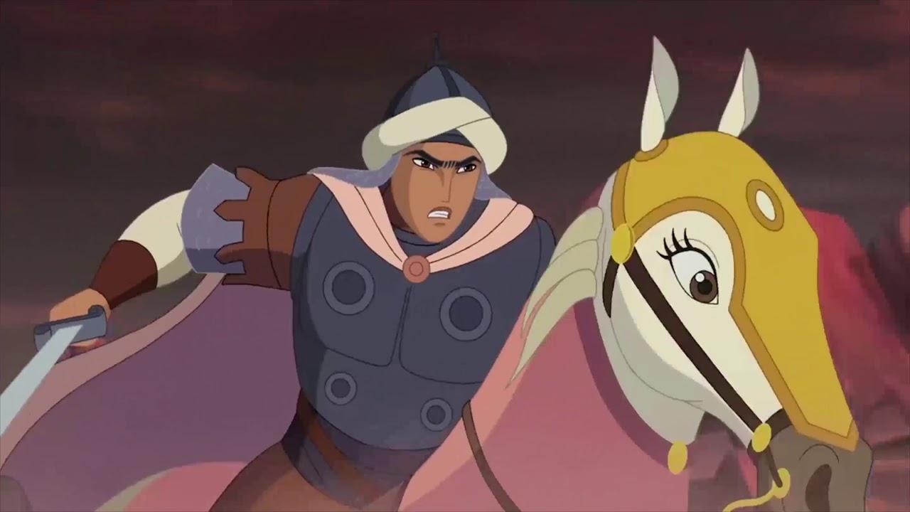 The Knight & The Princess Trailer