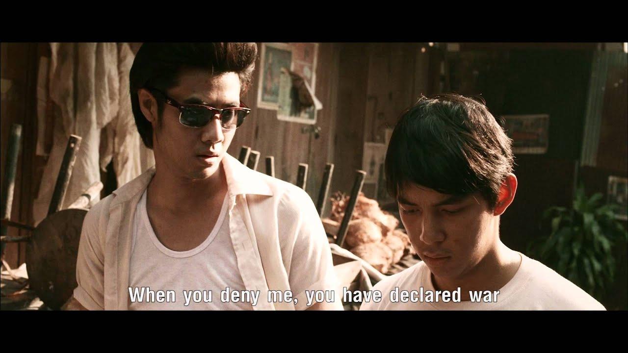 The Gangster Trailer