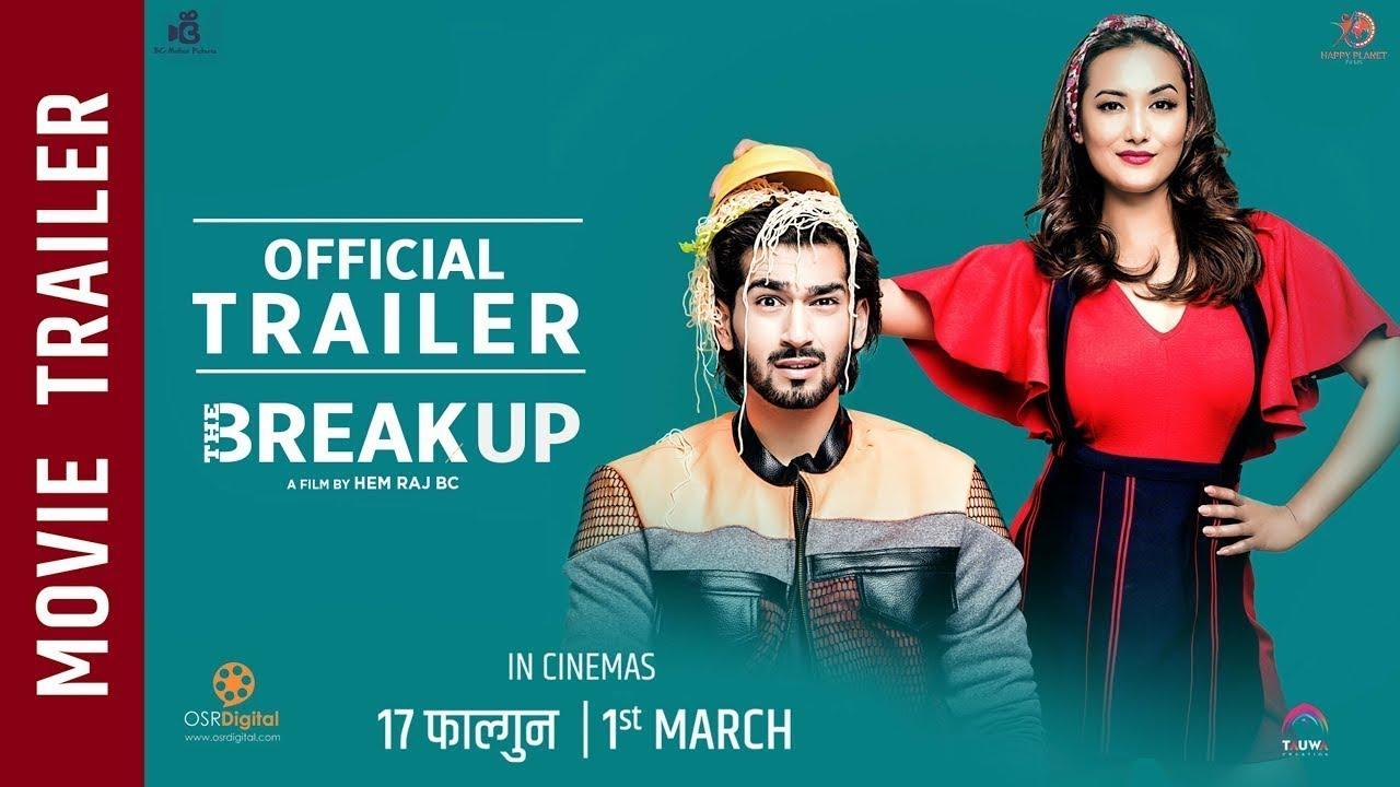 The Break Up Trailer