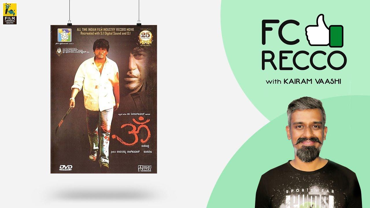 Om Trailer