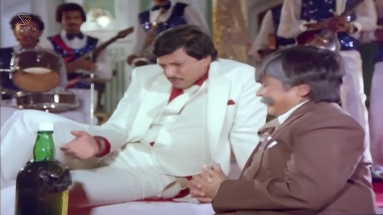 Nee Thanda Kanike Trailer