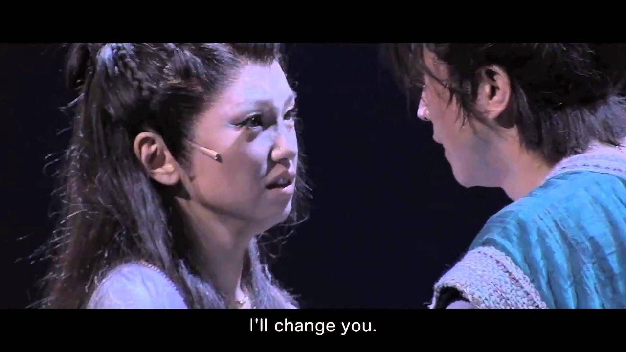 Shiren & Ragi Trailer