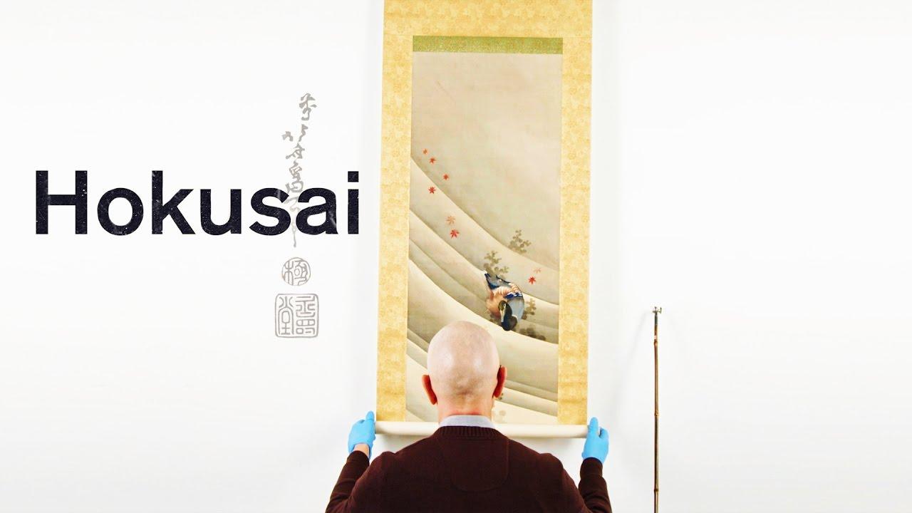 British Museum Presents: Hokusai Trailer