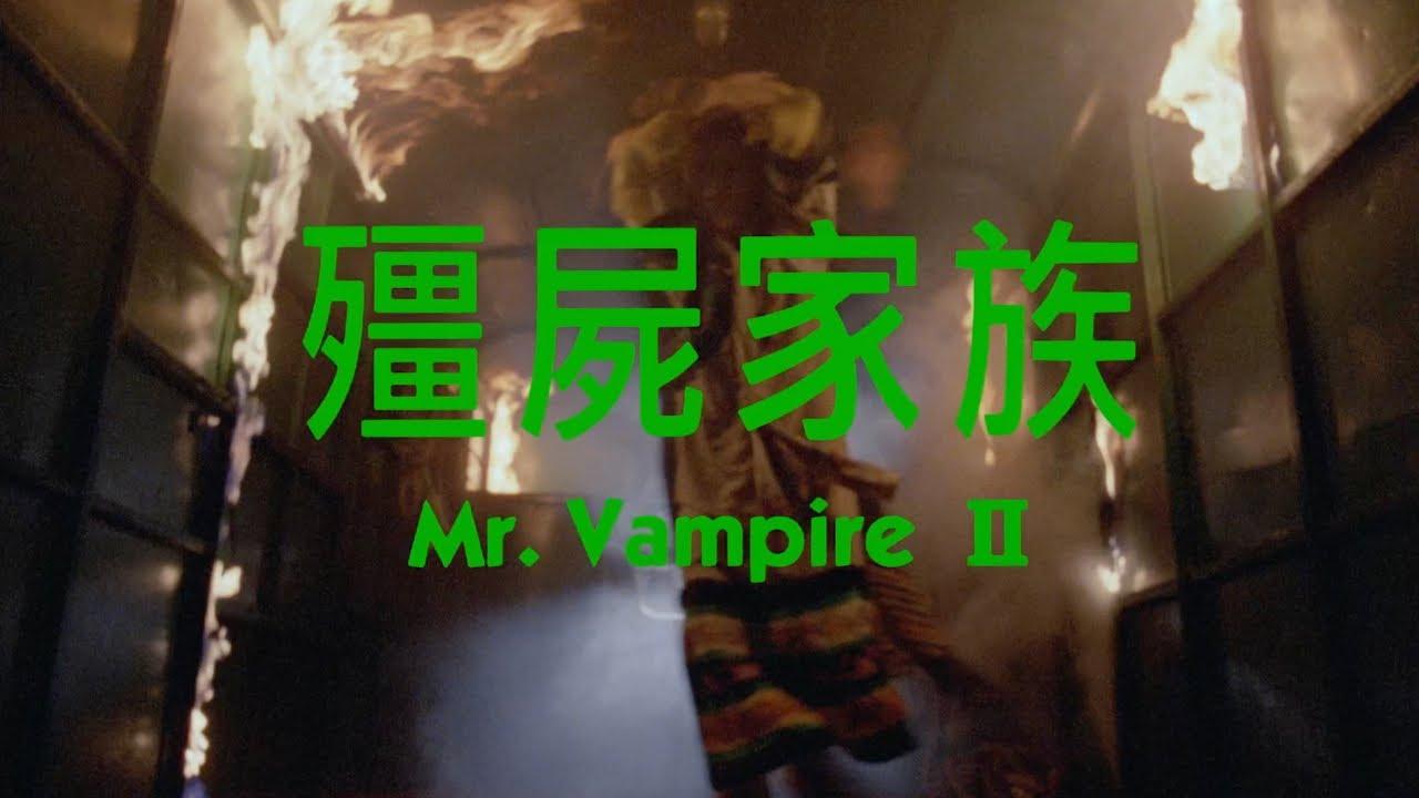 Mr. Vampire II Trailer