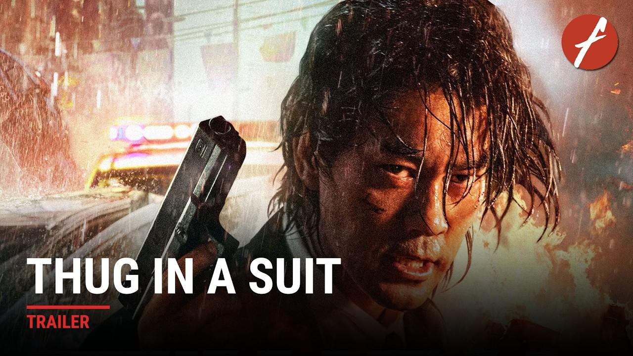 Desperado Trailer