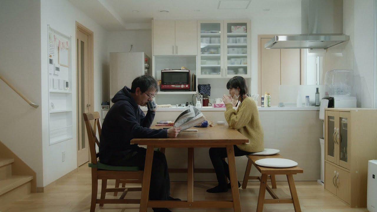 The River: Flow of Life Trailer
