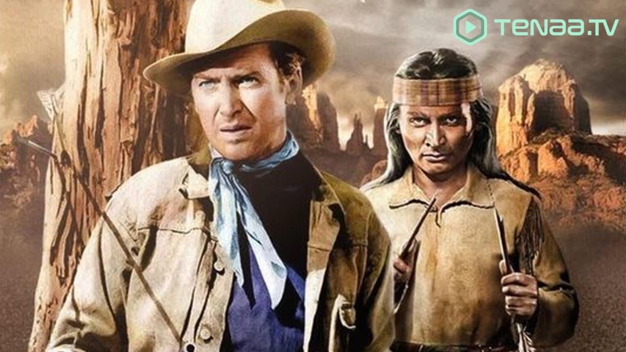 Broken Arrow Trailer