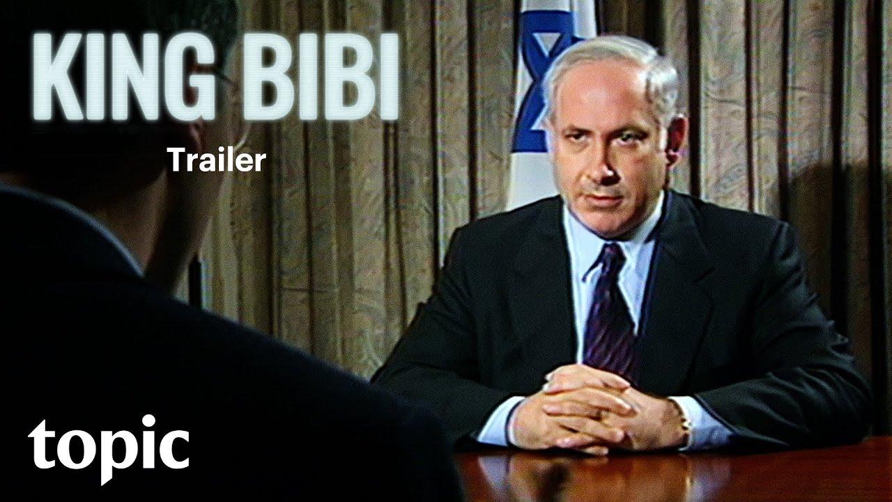 King Bibi Trailer