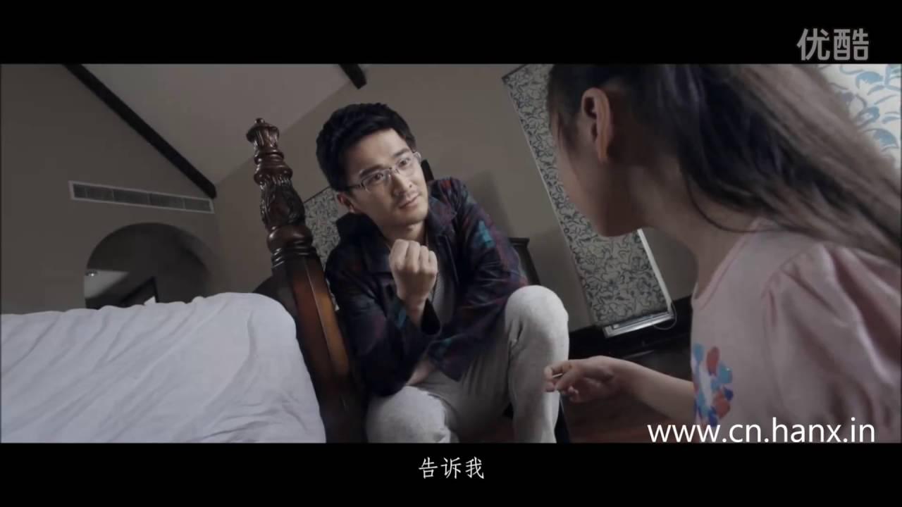 Golden Doll Trailer