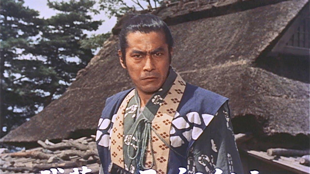 Samurai I: Musashi Miyamoto Trailer