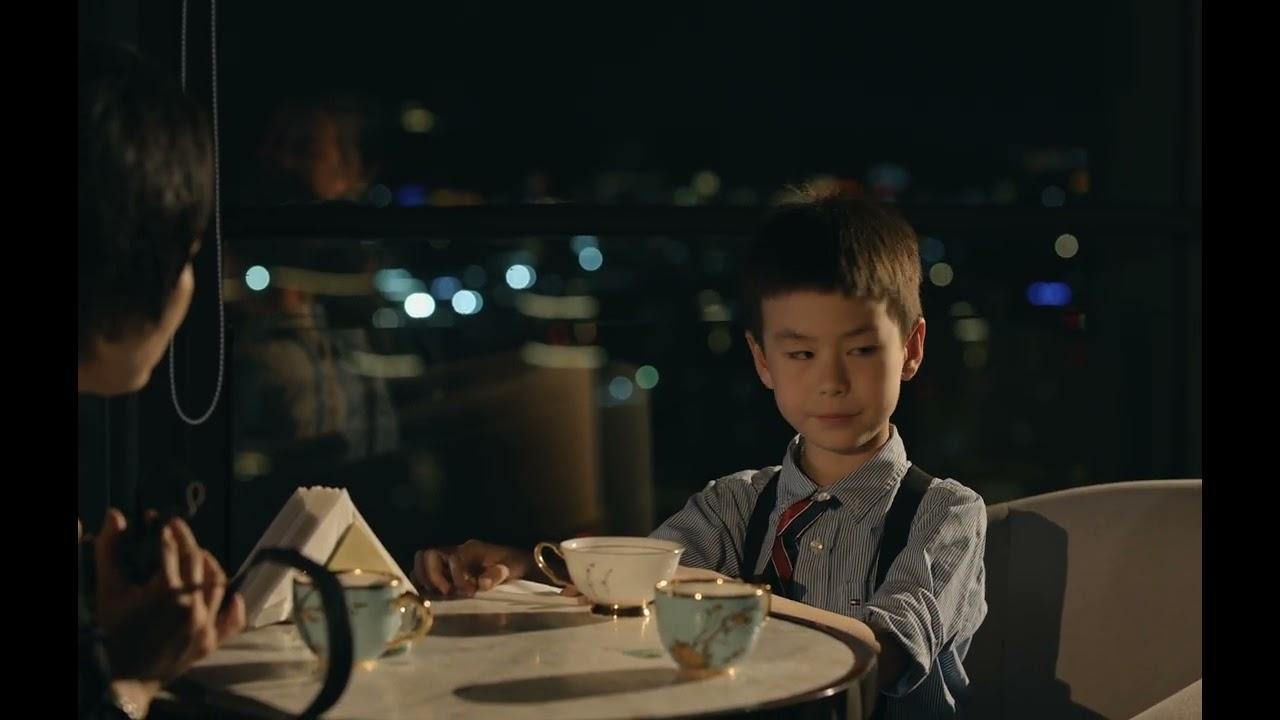 All Quiet at Sunrise Trailer