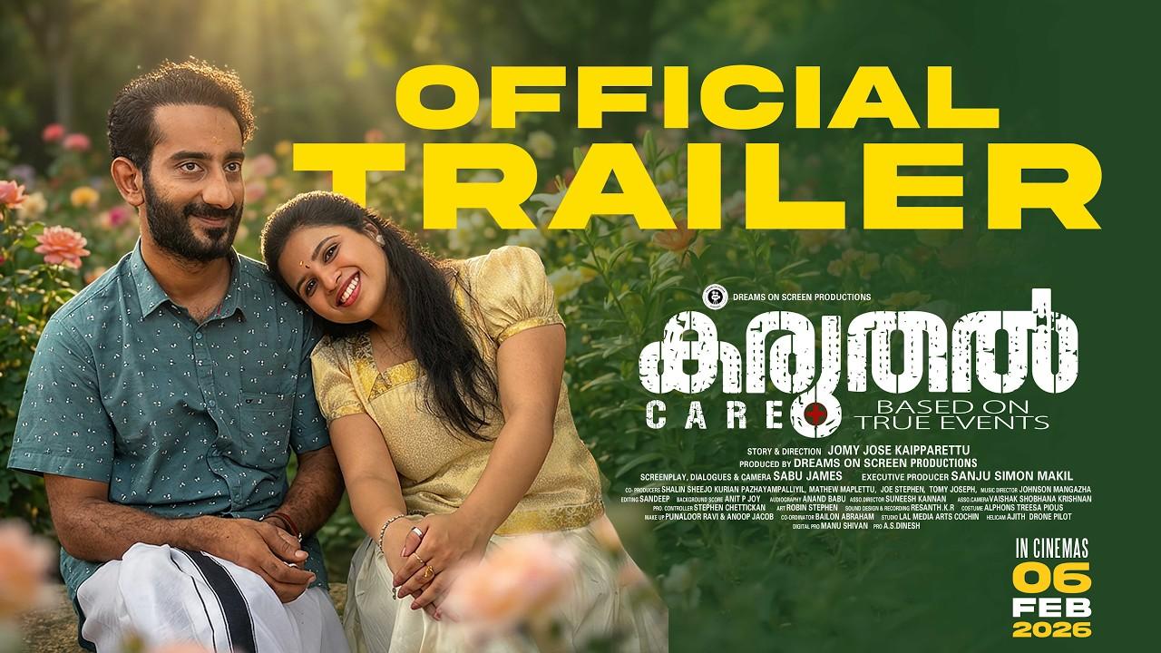 Karuthal Trailer