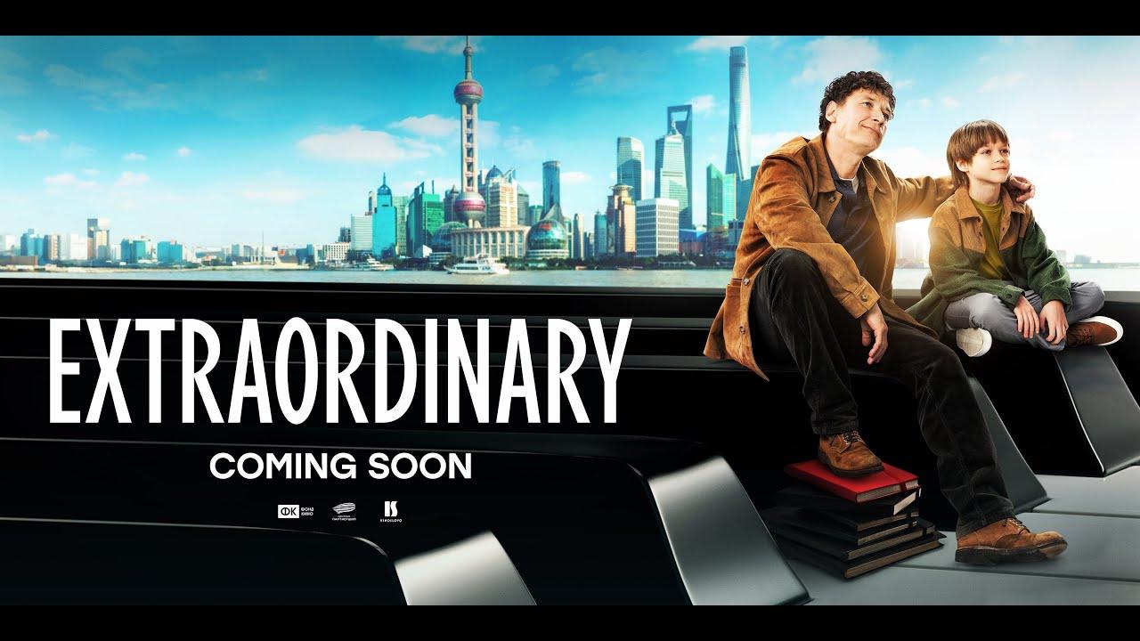 Extraordinary Trailer