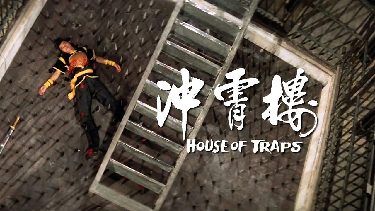 House of Traps Trailer