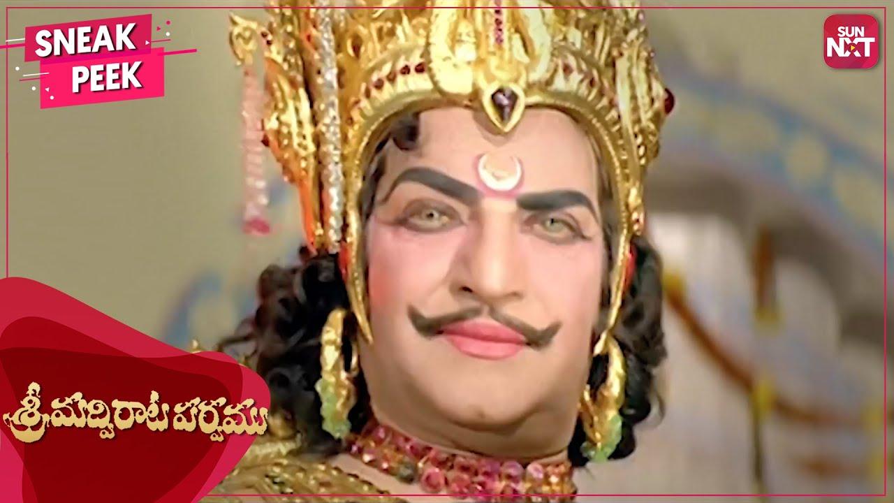 Srimadhvirata Parvamu Trailer