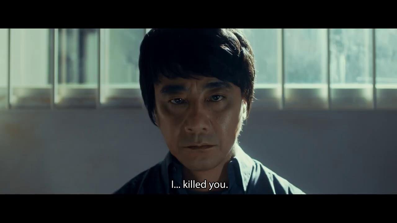 Shadowfall Trailer