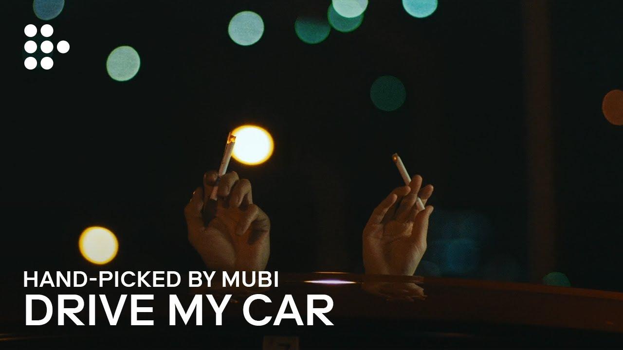 Drive My Car Trailer
