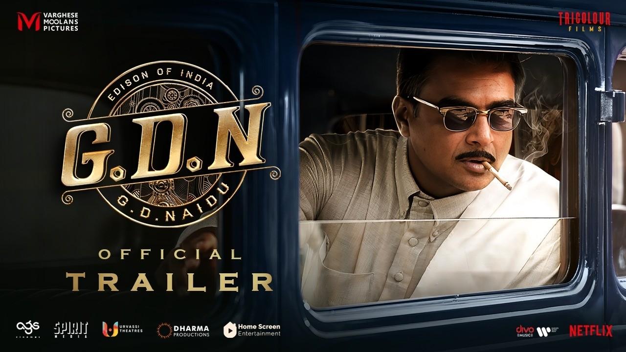 G.D.N Trailer