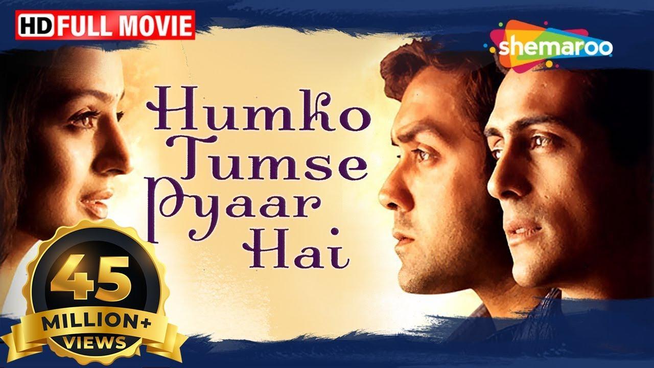 Humko Tumse Pyaar Hai Trailer
