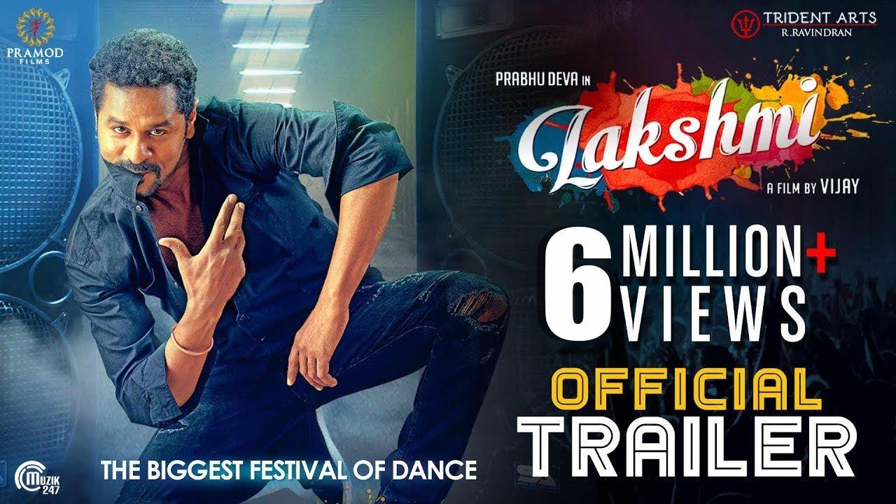 Lakshmi Trailer
