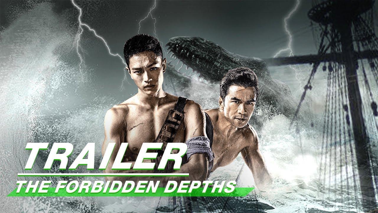 The Forbidden Depths Trailer