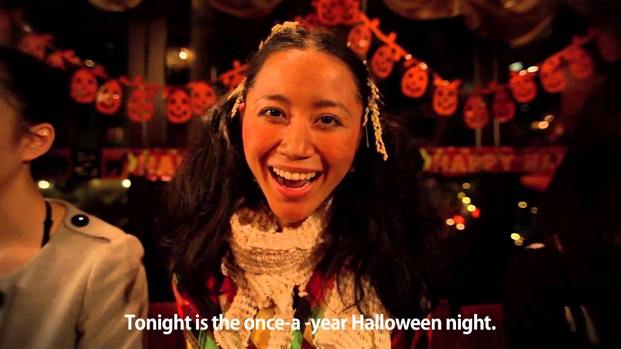 Tokyo Halloween Night Trailer