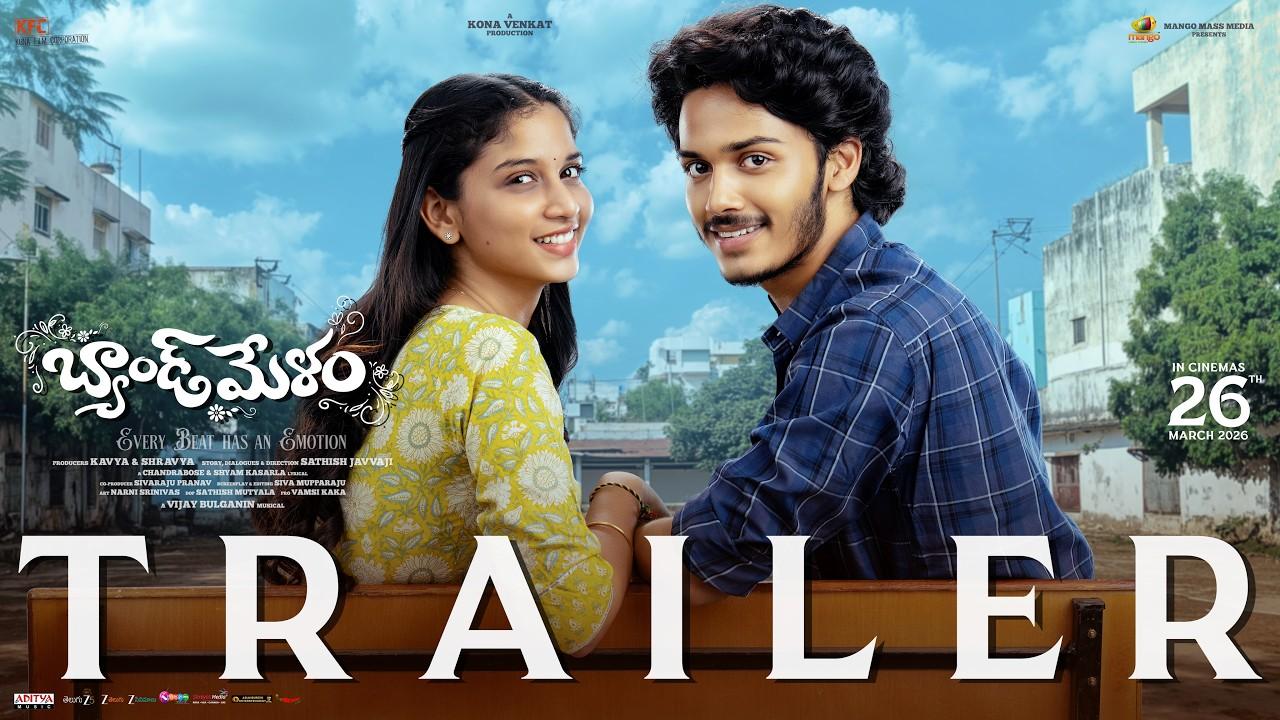 Band Melam Trailer