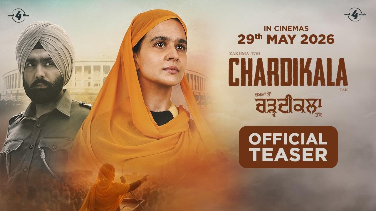 Chardikala Trailer