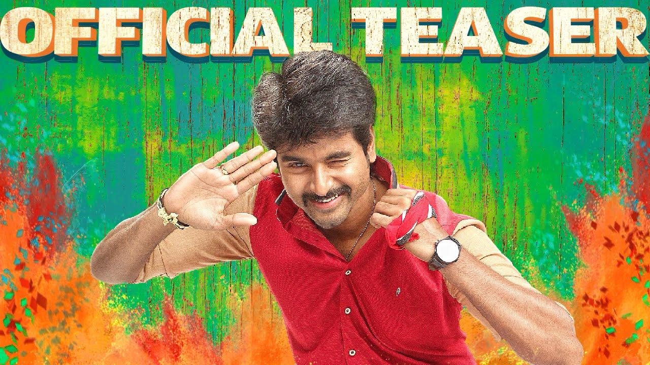 RajiniMurugan Trailer