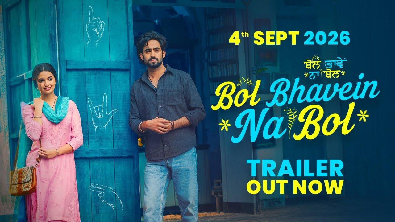 Bol Bhavein Na Bol Trailer