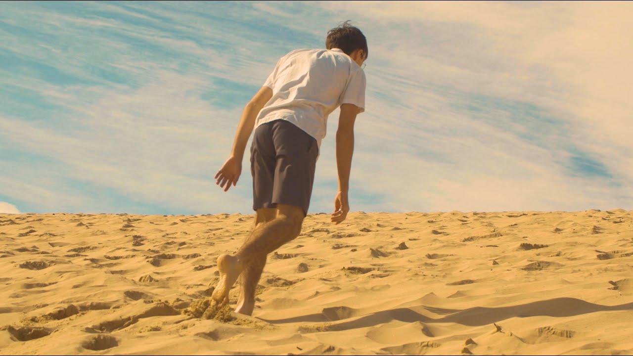 The Lover, Ego. Trailer