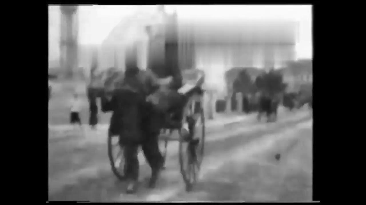 Shanghai Street Scene No. 2 Trailer