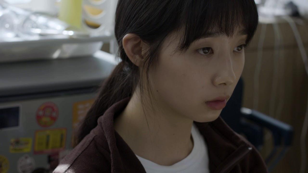 Finding Haemi Trailer